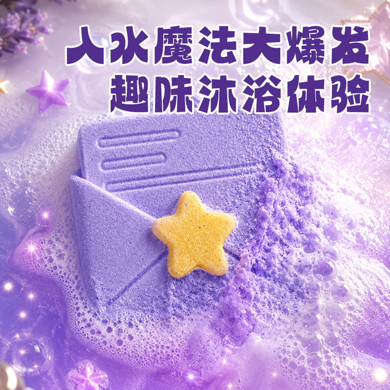 Kit de fabrication de savon ar - Soap Making Gifts avis et prix